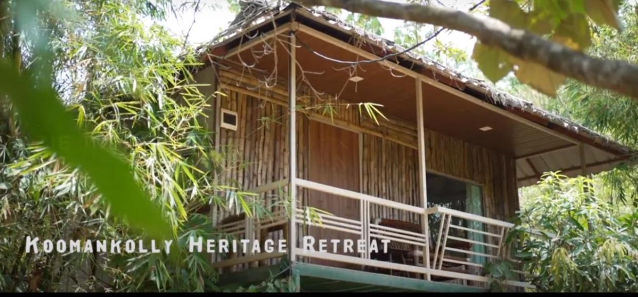 Koomankolly Resort Thirunelly Dış mekan fotoğraf